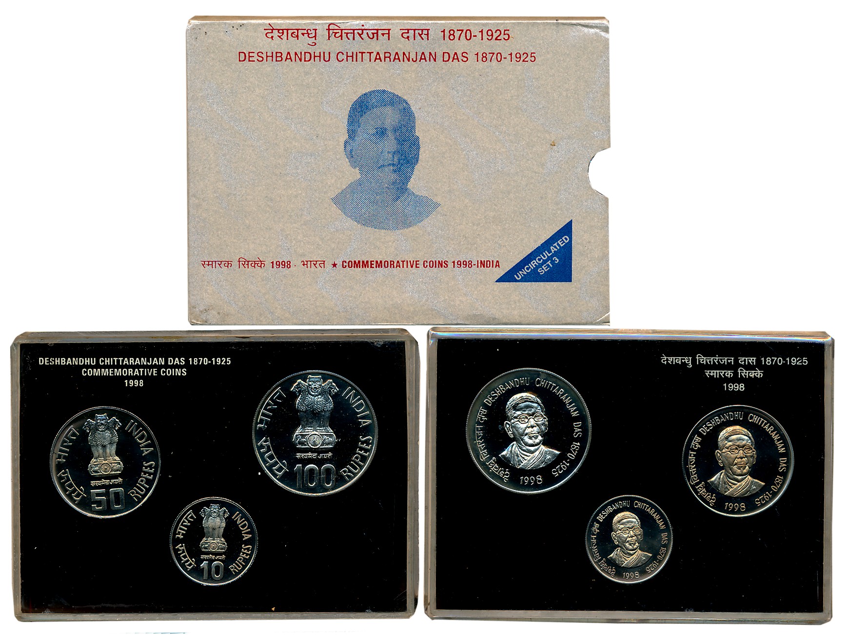 1998, Uncirculated set of 3, Rupees 100, 50 & 10, “Deshbandhu Chittaranjan Das”, Kolkata M