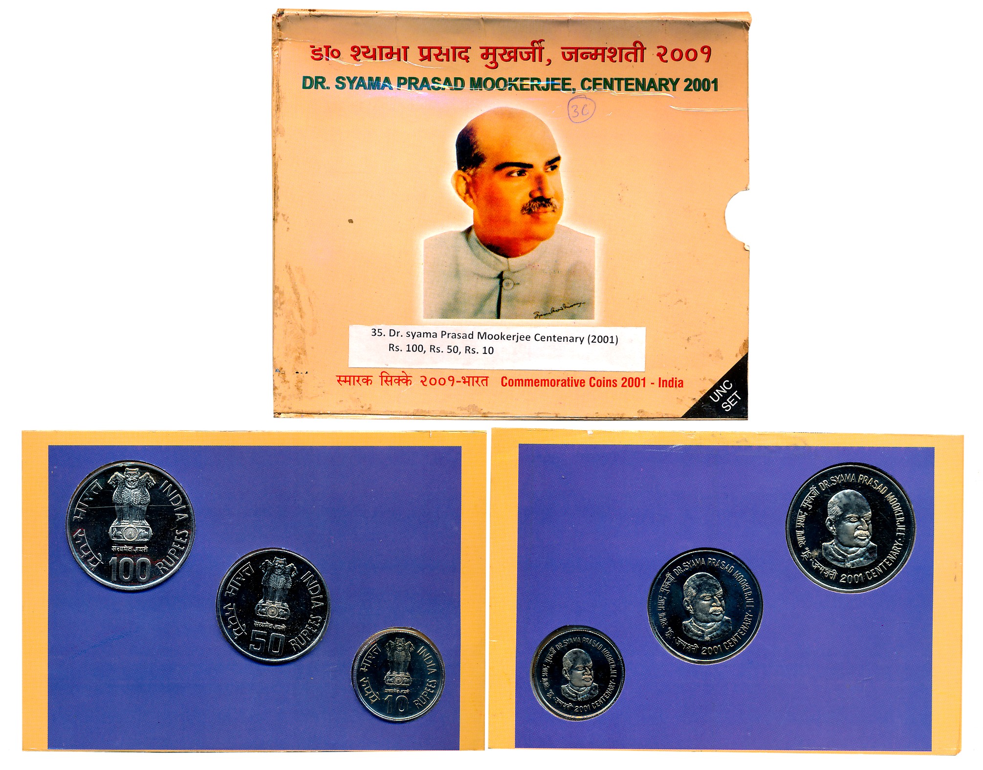 2001, Uncirculated Set of 3, Rupees 100, 50 &10, “Dr. Syama Prasad Mookerjee”, Kolkata Min