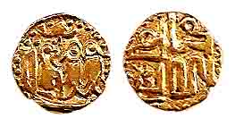 Cholas, Raja Raja I, Yudhdhamalla, Gold, Fanam, Chola emblem of tiger with two fishes on o