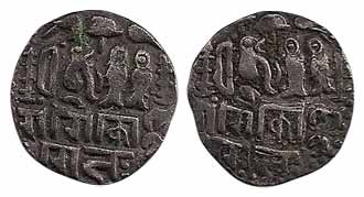 Cholas, Rajendra Chola, Silver, Kahavanu, tiger with fish emblems on both the sides with N