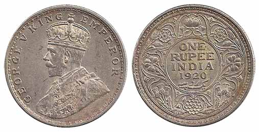 George V, Silver, Rupee, 1920. ½ and ¼ Rupee and 2 Anna silver coins in this year were nev