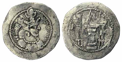 Iran, Sassanians, Varahan V (AD 420-439), Silver, Drachm. Very Fine, Scarce.