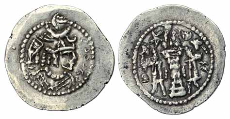 Iran, Sassanians, Peroz (AD 457-483), Silver, Drachm. Very Fine, Scarce.