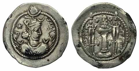 Iran, Sassanians, Kavad (AD 488-497, 499-532), Silver, Drachm. Very Fine, Scarce.