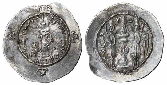 Iran, Sassanians, Hormazd IV (AD 579-590), Silver, Drachm. Broad flan, Very Fine, Scarce.
