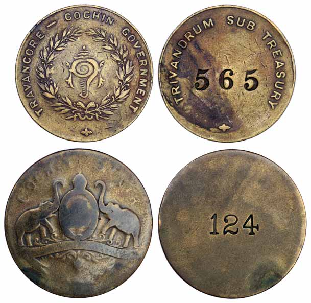 Travancore-Cochin Token, Brass (2), arms of the State on obv and incused 124 on rev; a con