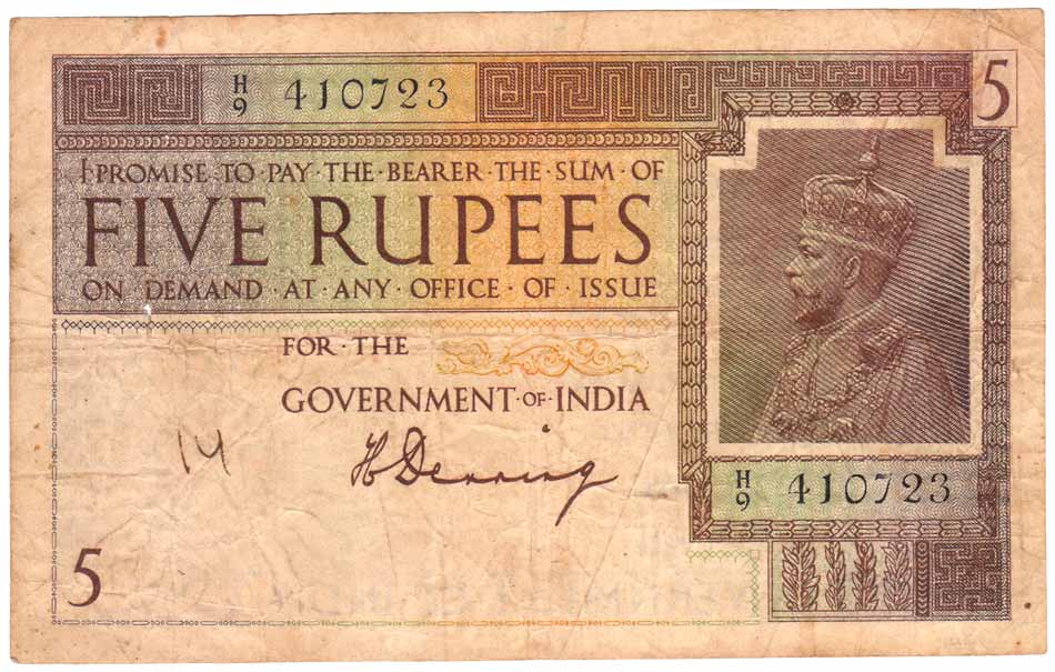 George V, Rs. 5, Big multicolour, Sign H Denning (Jhun# 4.1A). Very Fine+, Rare.