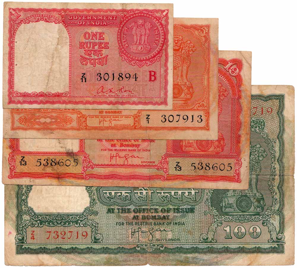 Republic of India, Complete Set of 4 notes of Persian Gulf issues, Rs. 100, 10, 5, and Re.