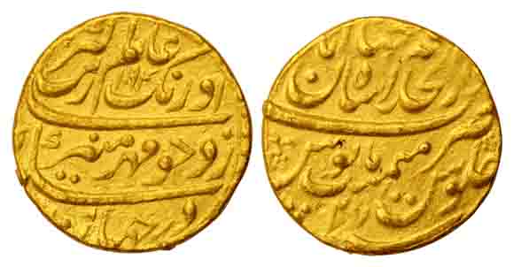 Aurangzeb, Gold, Mohur, Shahjahanabad Mint, AH 1094/47. Very Fine.