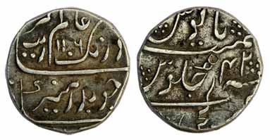 Aurangzeb, Silver, Rupee, Kanji Mint, AH 1106/42. Mint name at bottom starting from the ce