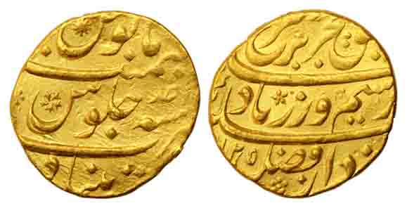 Farrukhsiyar, Gold, Mohur, Khujista Bunyad Mint, AH 1125/Ahad. About Extremely Fine.