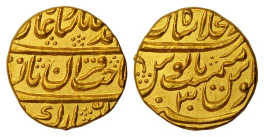 Muhammad Shah, Gold, Mohur, Shahjahanabad Mint, RY 30, Sahib Qiran type. About UNC.