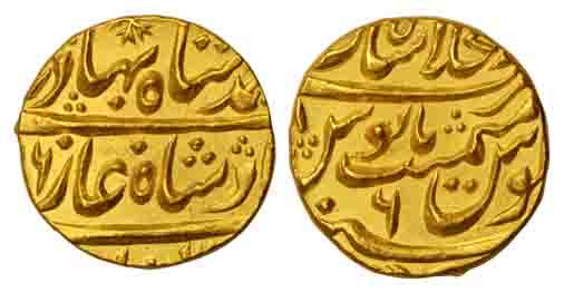 Ahamd Shah, Gold, Mohur, Shahjahanabad Mint, RY 6. Mint State, Scarce in this condition.
