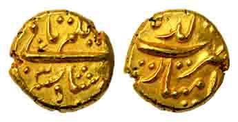 Alamgir II, Gold, Pagoda, Imtiyazgarh Mint, RY 3. About UNC, Scarce.