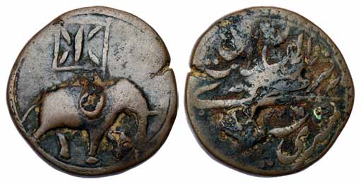 Tipu Sultan, Copper, Double Paisa, Patan Mint, AM 1224/1, elephant walking to right with A