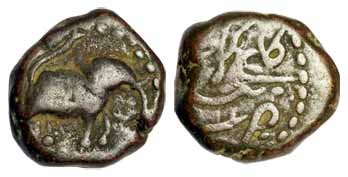 Tipu Sultan, Copper, Paisa, Kalikut Mint, elephant to right type (KM 73). About Very Fine,