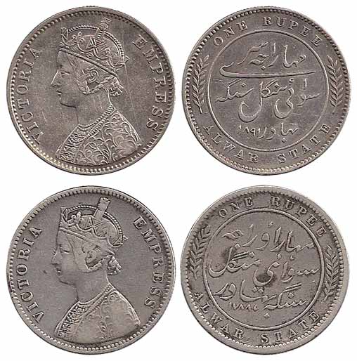 Mangal Singh, Silver (7), Rupee, with the name and portrait of Victoria Empress, 6 differe