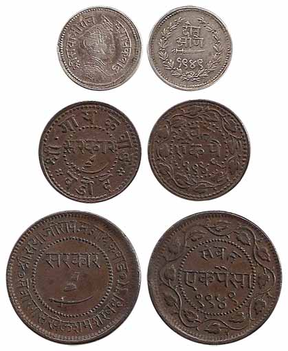 Sayaji Rao III, Silver, 2 Annas, Broad Flan, VS 1949; Copper (2), 1 Paisa, 1949, and 1 Pic