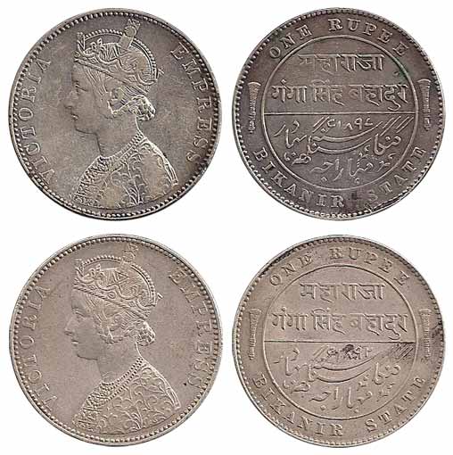 Ganga Singh, Silver (2), Rupee, with the name and portrait of Victoria Empress, 2 differen