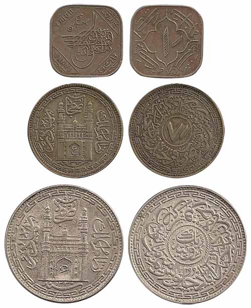 Char Minar Set of 6: Rupee, 8 Annas, 4 Annas (2), and 2 Annas (2). Very Fine+ to About ext