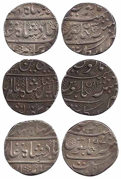 Arkat Mint, Silver (3), Rupee, in the name of Ahmad Shah Bahadur, RY 3 & 7; in the name of