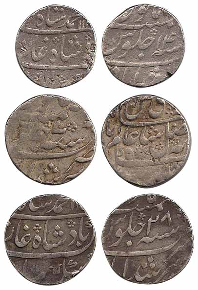 Murshidabad Mint, Silver (8), Rupee, in the name of Muhammad Shah, RY 14 and 28; in the na