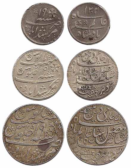 Murshidabad Mint, Silver (13), Milled issues, in the name of Shah Alam II, Rupee (3), obli