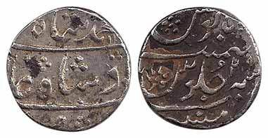 Mumbai mint, Silver, Rupee, in the name of Muhammad Shah, AH 11xx/29. About Very Fine, Sca