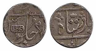 1825 Rupee, Silver, in the name of Shah Alam II, Surat Mint, RY 46, 1825 in a tablet on re