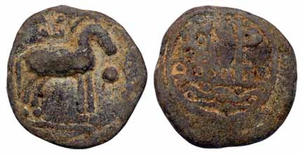 Ikshvakus of Karnatak, Lead, horse standing to right with a solid dot below its mouth and 