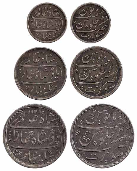 Surat Mint, Set of 3, Silver (3), Rupee, ½ and ¼ Rupee, in the name of Shah Alam II, AH 12