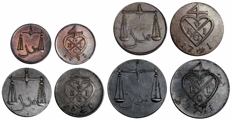 Adal Paisa Set, Copper (4), Double, 1½ , 1 and ½ Pice, 1791, weighing balanace and Persian