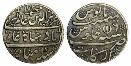 Arkat Mint, Silver, Rupee, in the name of Alamgir II, AH 1172/6, oblique milling, 1st issu
