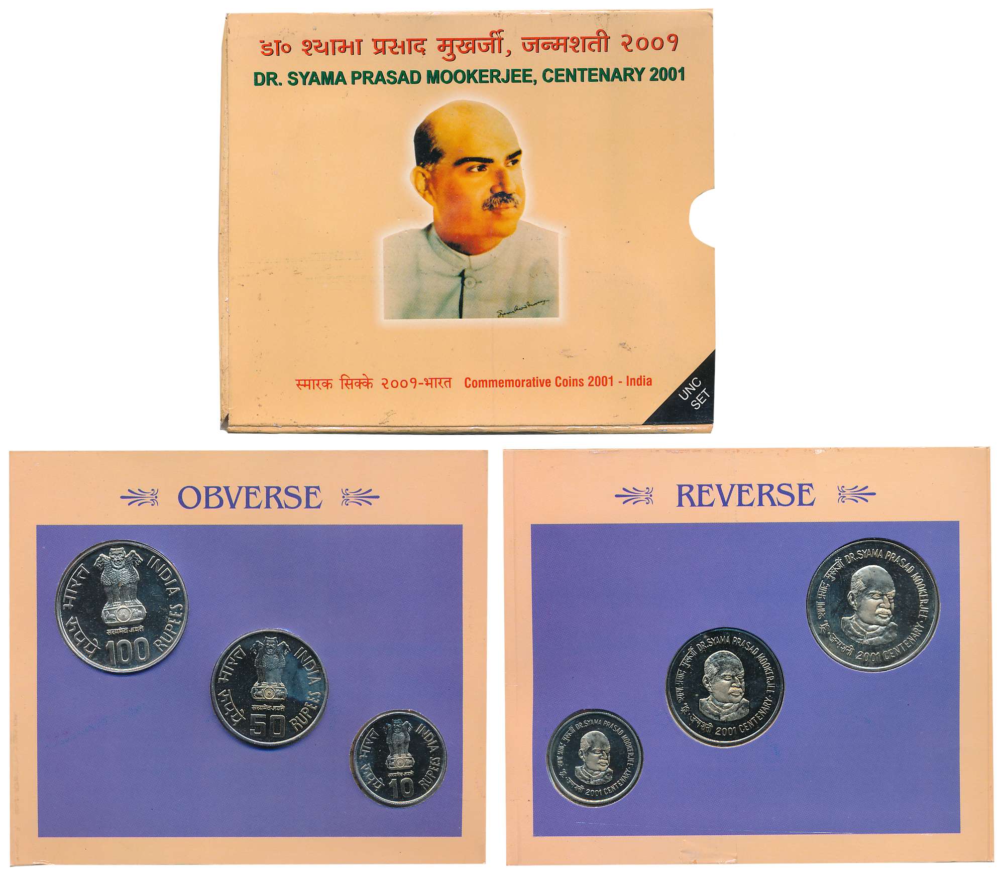 2001, Uncirculated Set of 4, Rupees 100, 50 & 10, “Dr. Syama Prasad Mookerjee”, Kolkata Mi