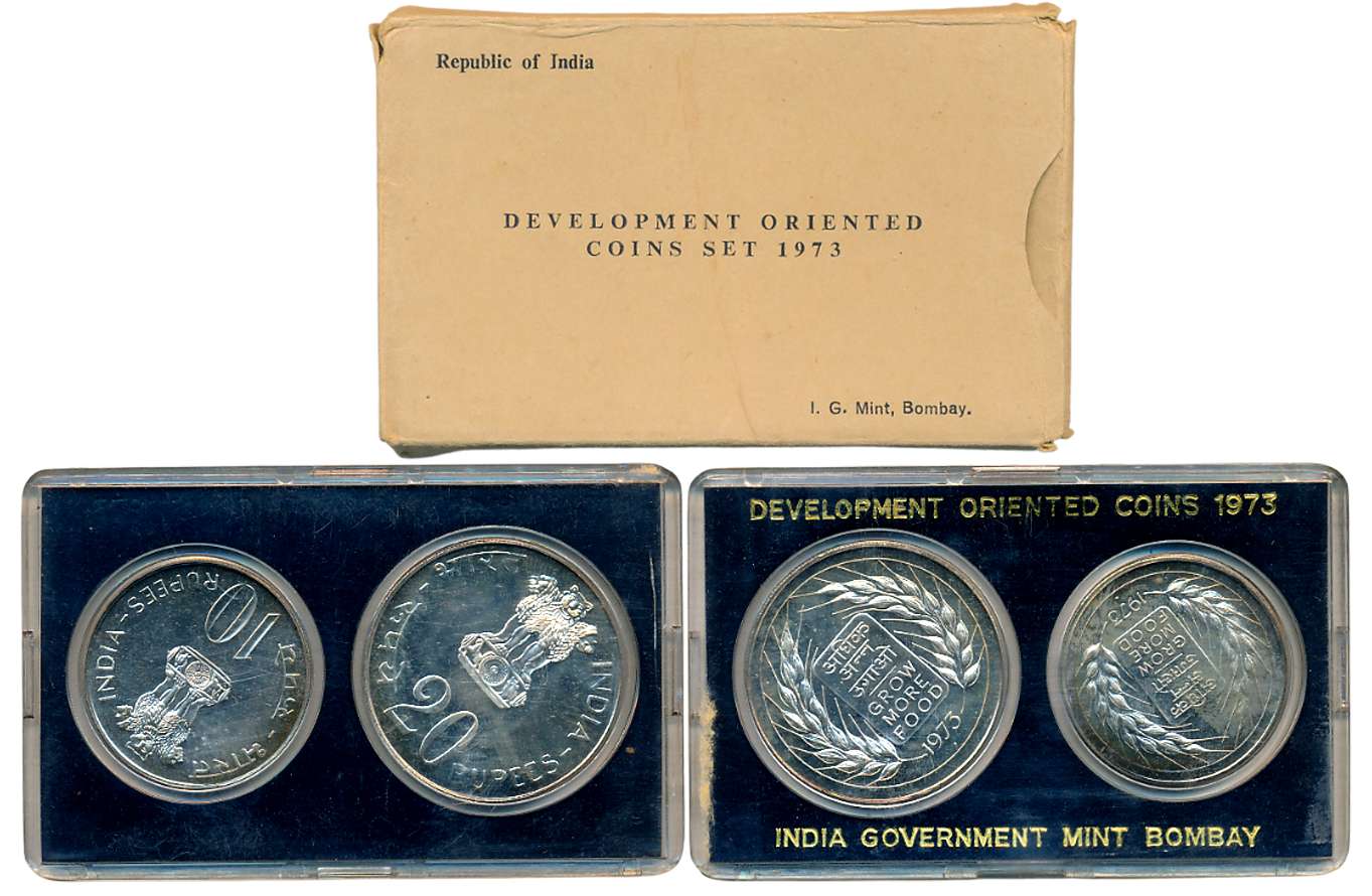 1973, Development Oriented Coins Set of 2, Rupees 20 & 10, “Grow More Food”, Bombay Mint (