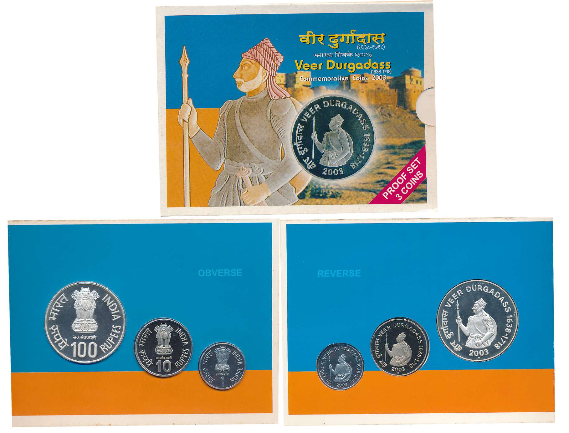 2003, Proof Set of 3, Rupees 100, 10 & 1, “Veer Durgadass”, Mumbai Mint (S. Reddappa # 23.