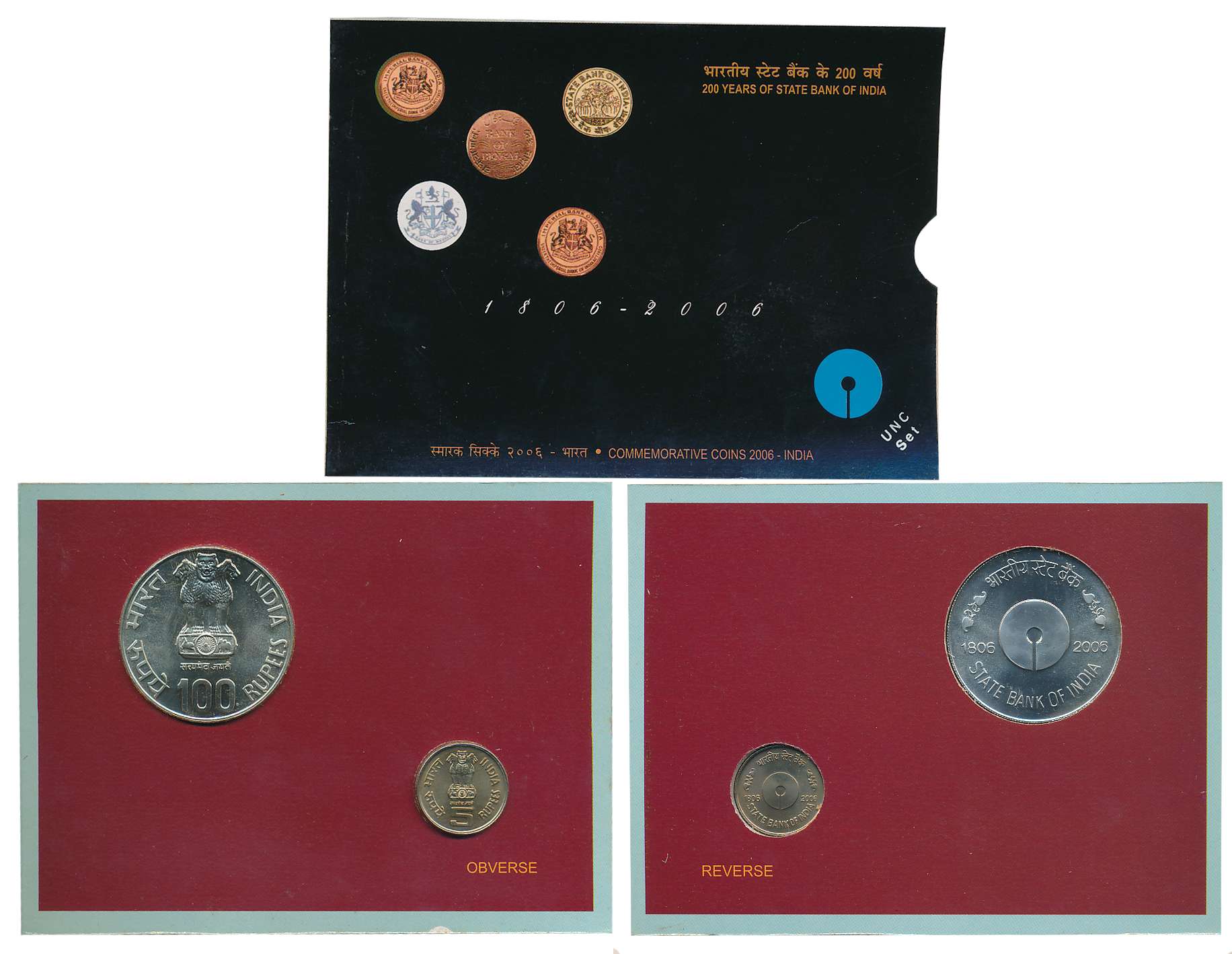 2006, Uncirculated Set of 2, Rupees 100, 5, “200 Years of State Bank of India”, Kolkata Mi