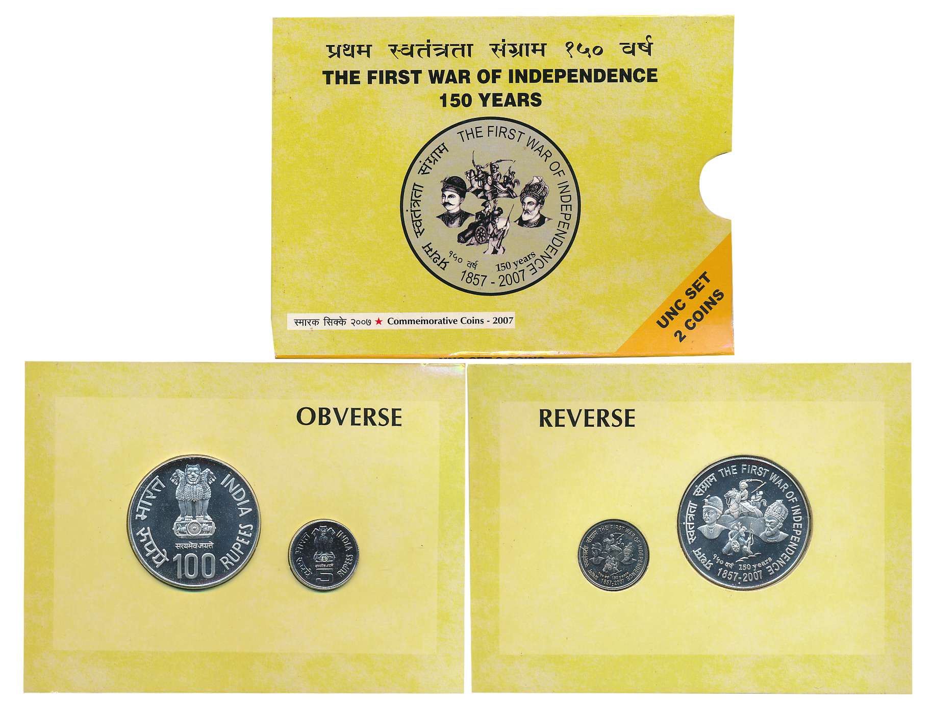 2007, Uncirculated set of 2, Rupees 100 & 5, “The First War of Independence 150 Years”, Mu