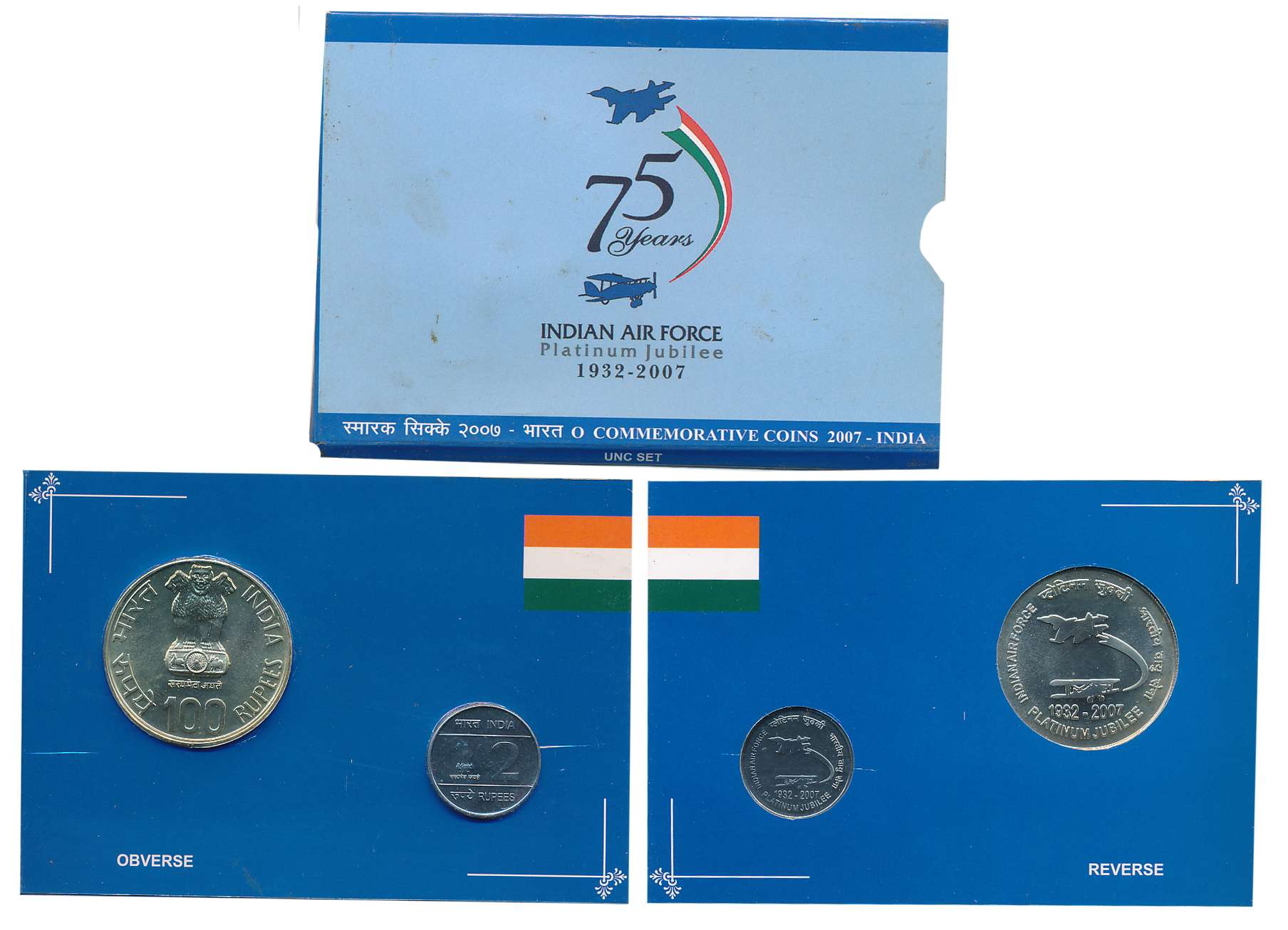 2007, Uncirculated Set of 2, Rupees 100 & 2, “Indian Air Force Platinum Jubilee”, Kolkata 