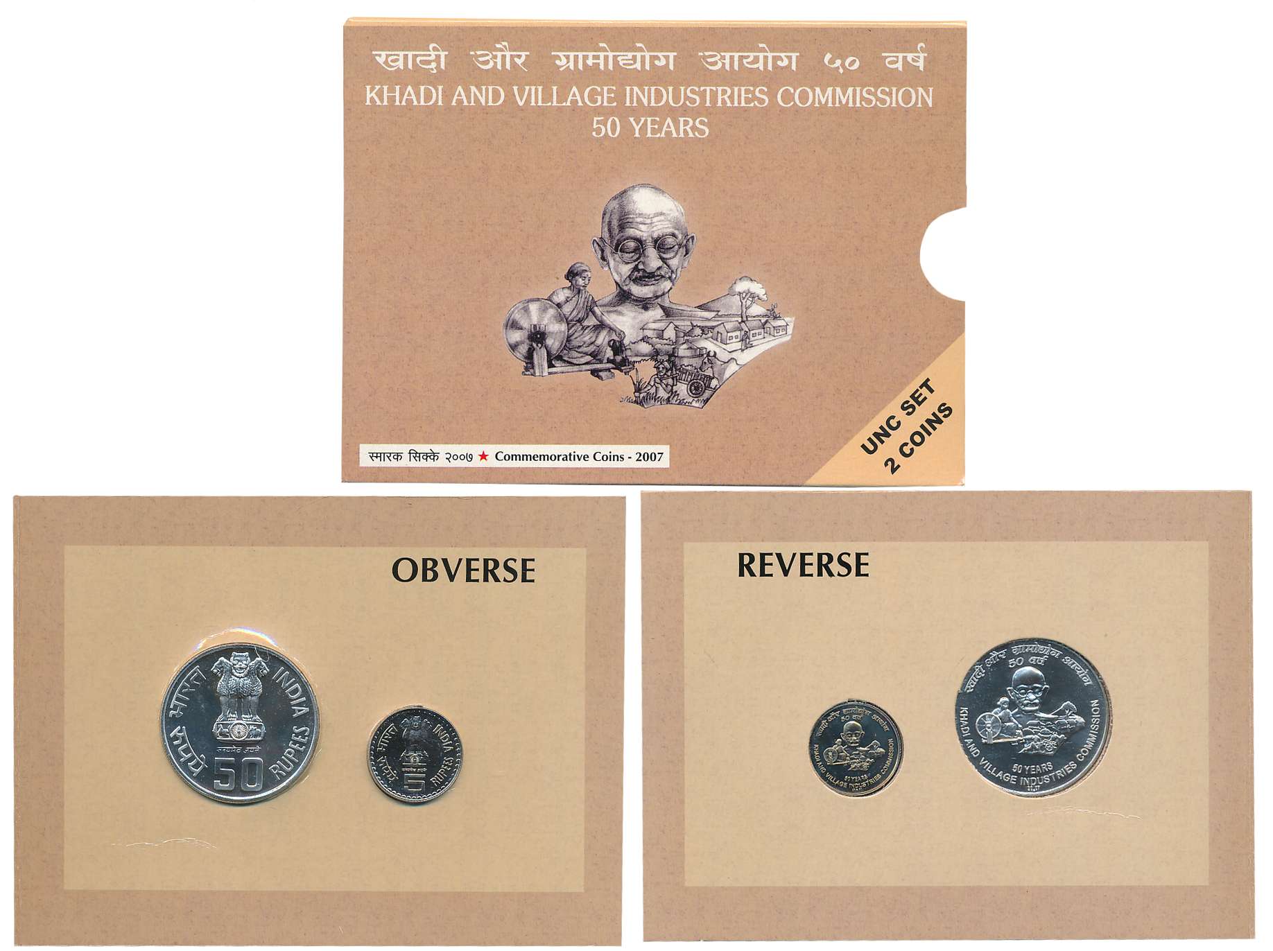 2007, Uncirculated Set of 2, Rupees 50, 5, “Khadi And Village Industries Commission 50 Yea