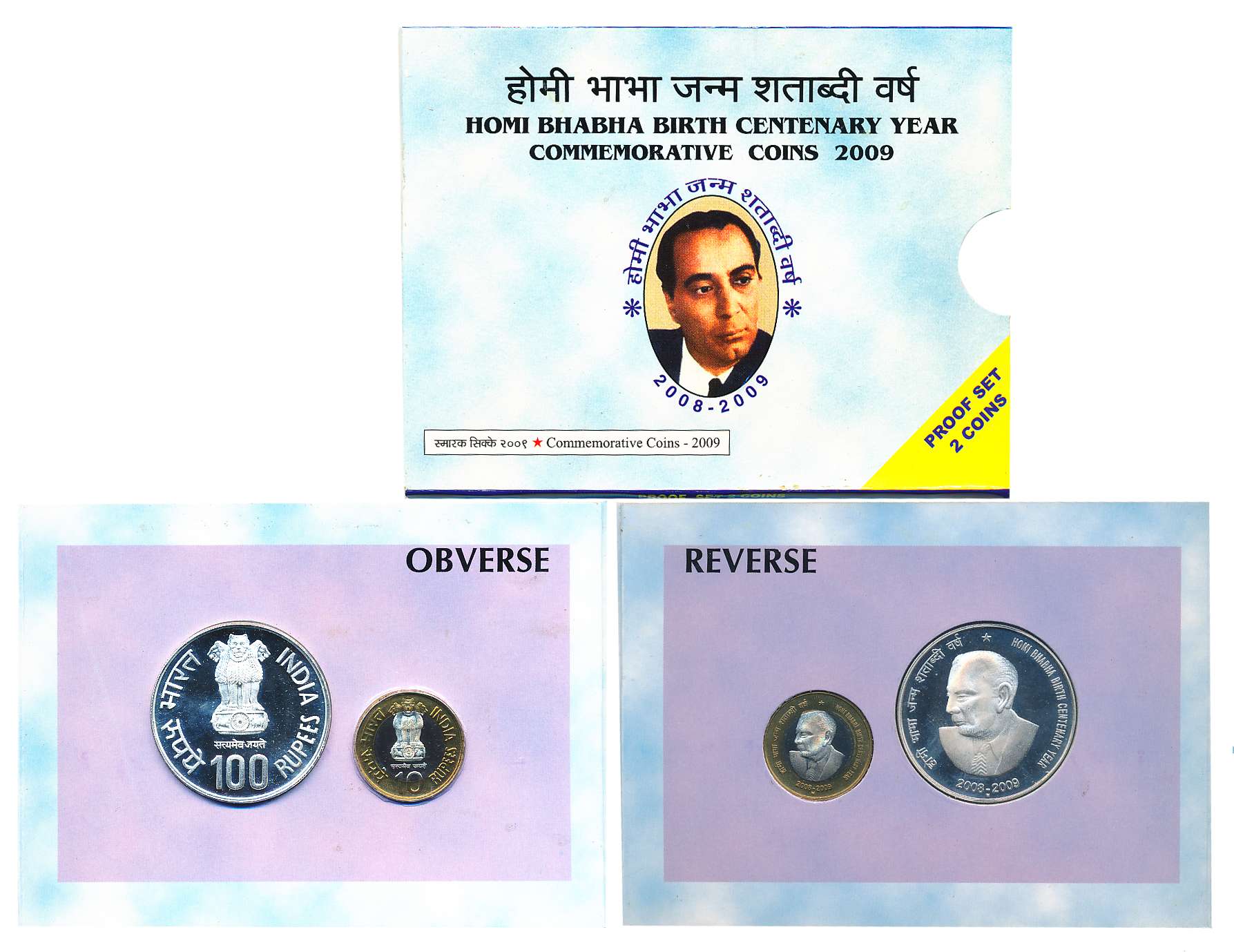 2009, Proof set of 2, Rupees 100 & 10, “Homi Bhabha Birth Centenary”, Mumbai Mint (S. Redd
