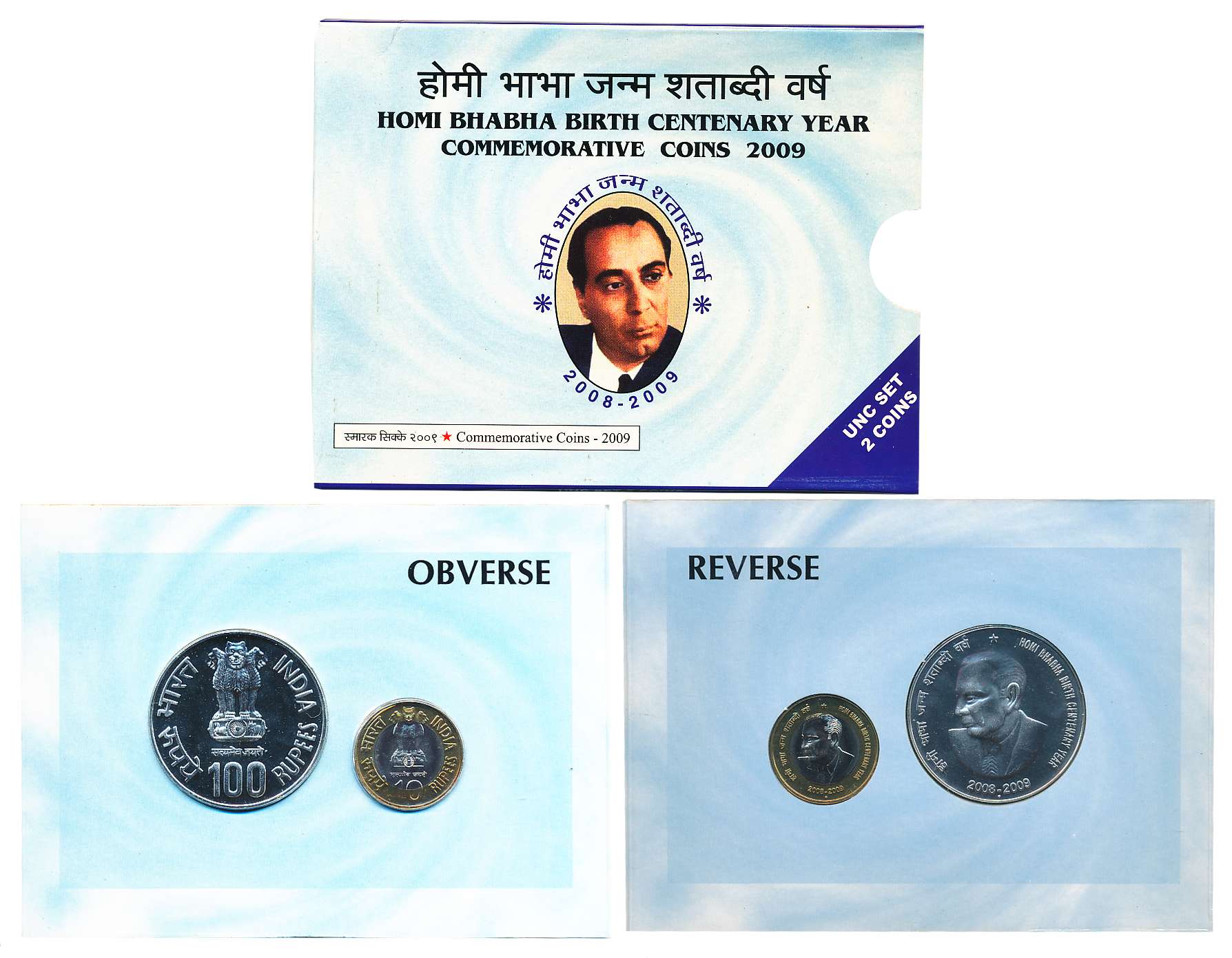 2009, Uncirculated set of 2, Rupees 100 & 10, “Homi Bhabha Birth Centenary”, Mumbai Mint (