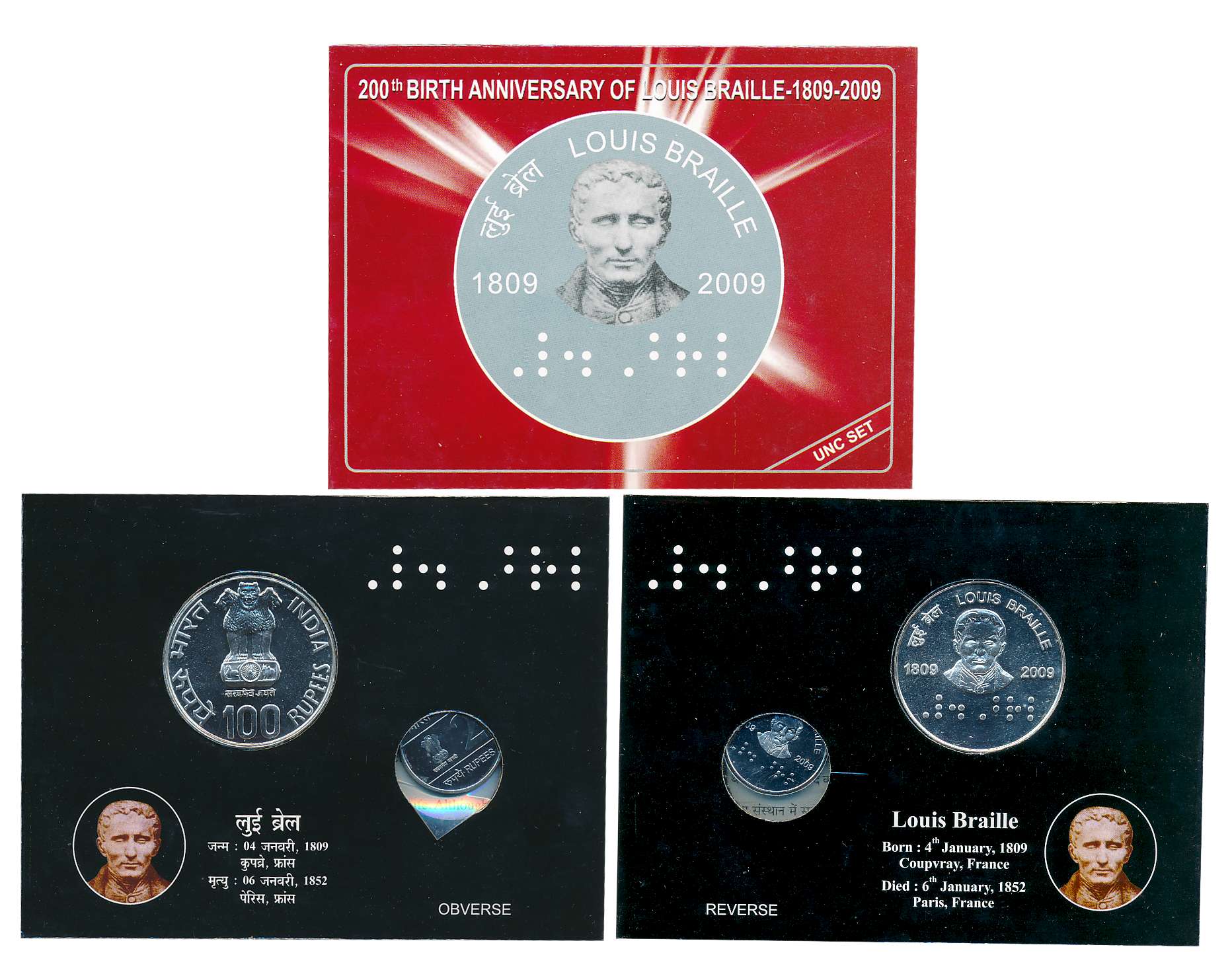 2009, Uncirculated Set of 2, Rupees 100 & 2, “200th Birth Anniversary of Louis Braille”, K