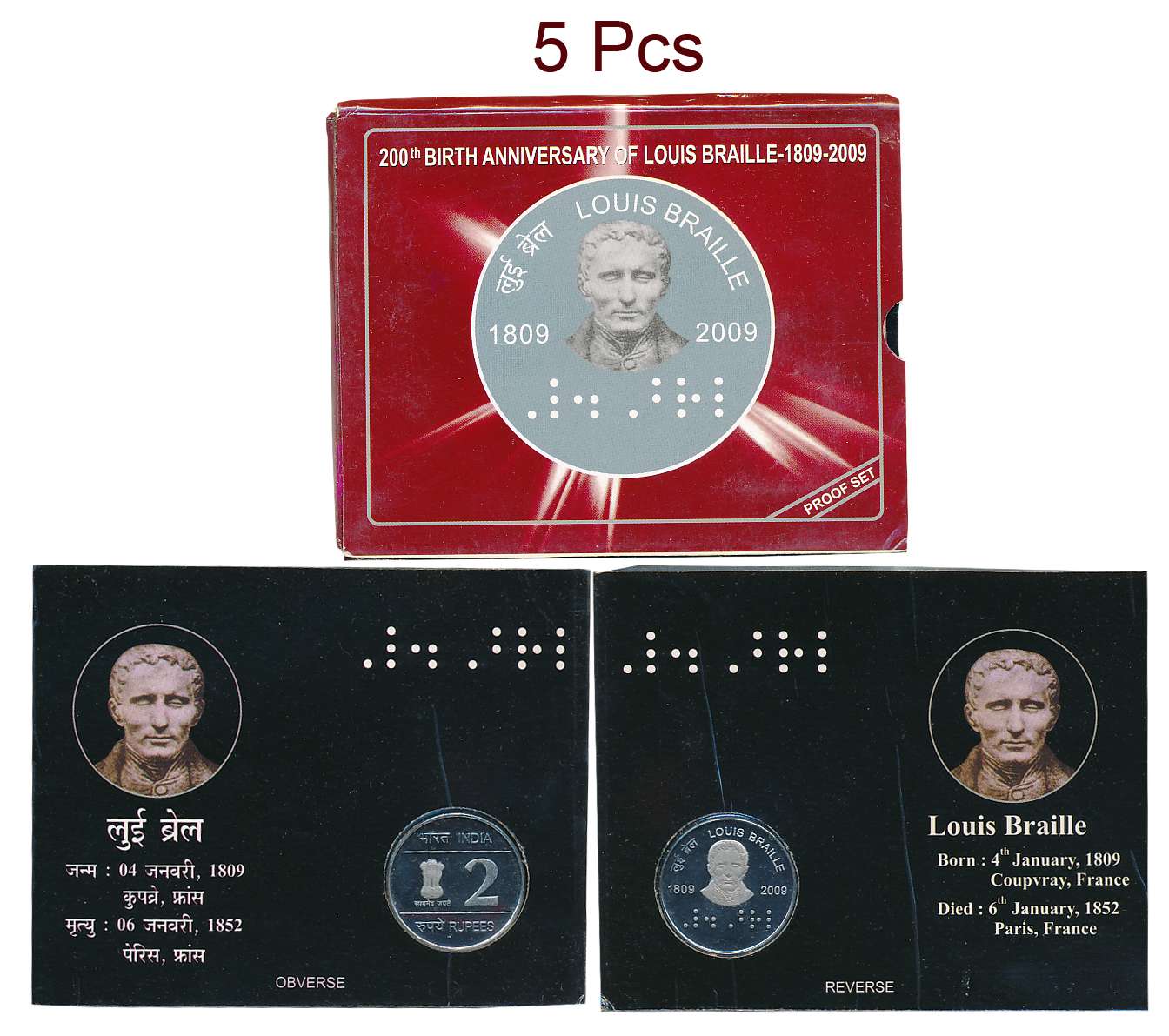 2009, Proof (5), Rupees 2, “200th Birth Anniversary of Louis Braille”, Kolkata Mint (S. Re