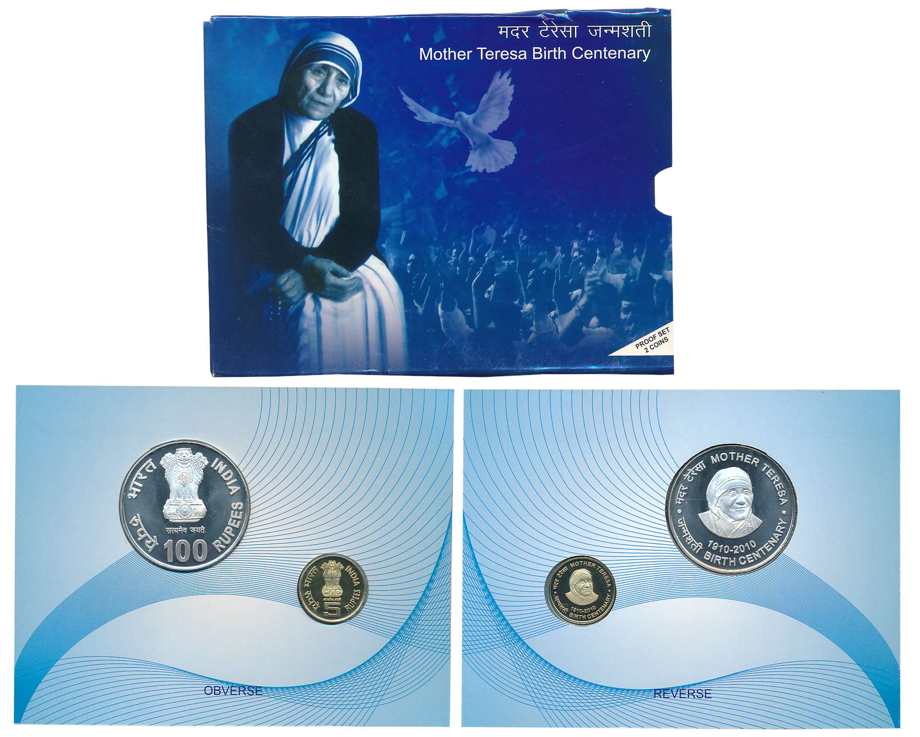 2010, Proof set of 2, Rupees 100 & 5, “Mother Teresa birth Centenary”, Kolkata Mint (S. Re