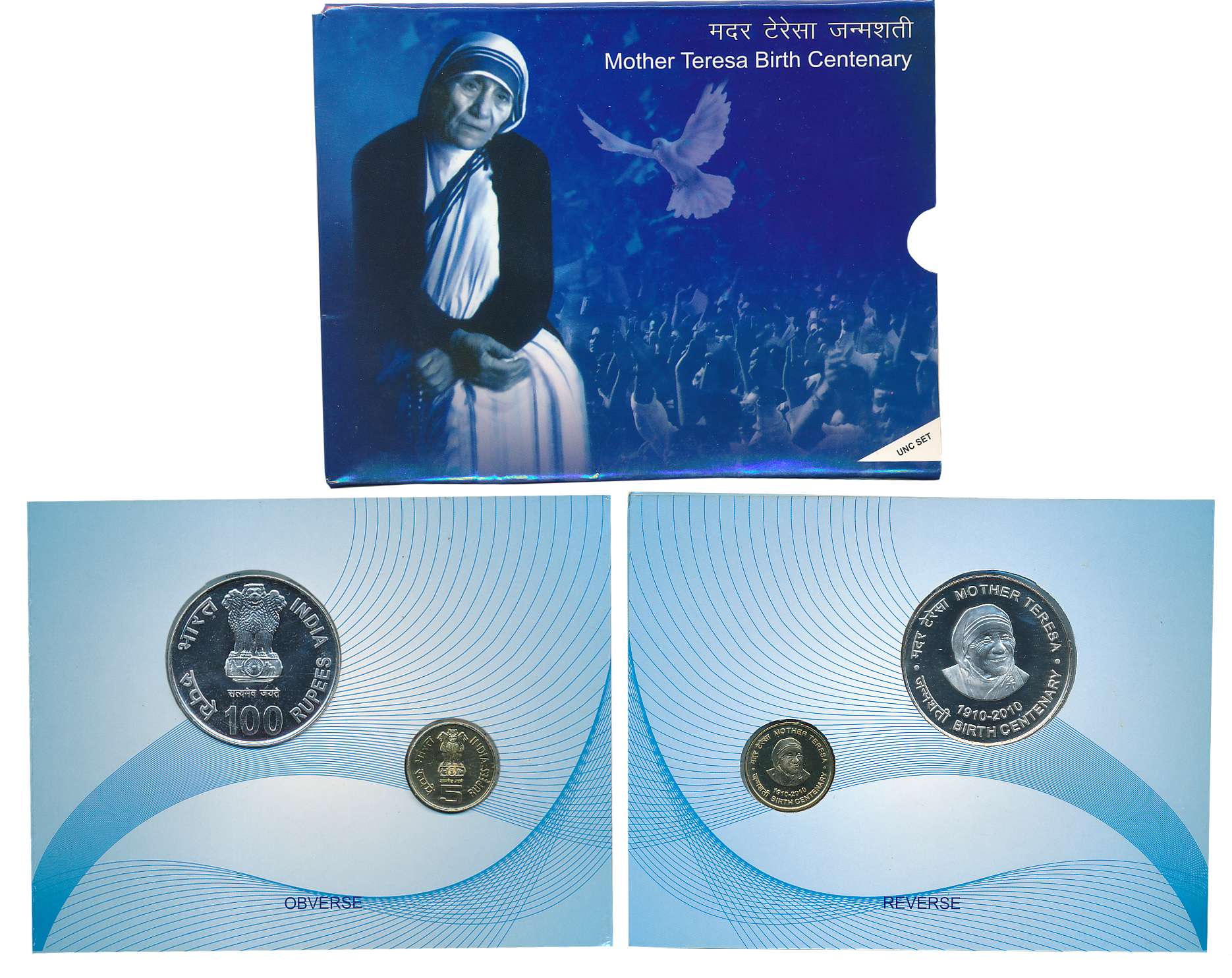2010, Uncirculated set of 2, Rupees 100 & 5, “Mother Teresa birth Centenary”, Kolkata Mint
