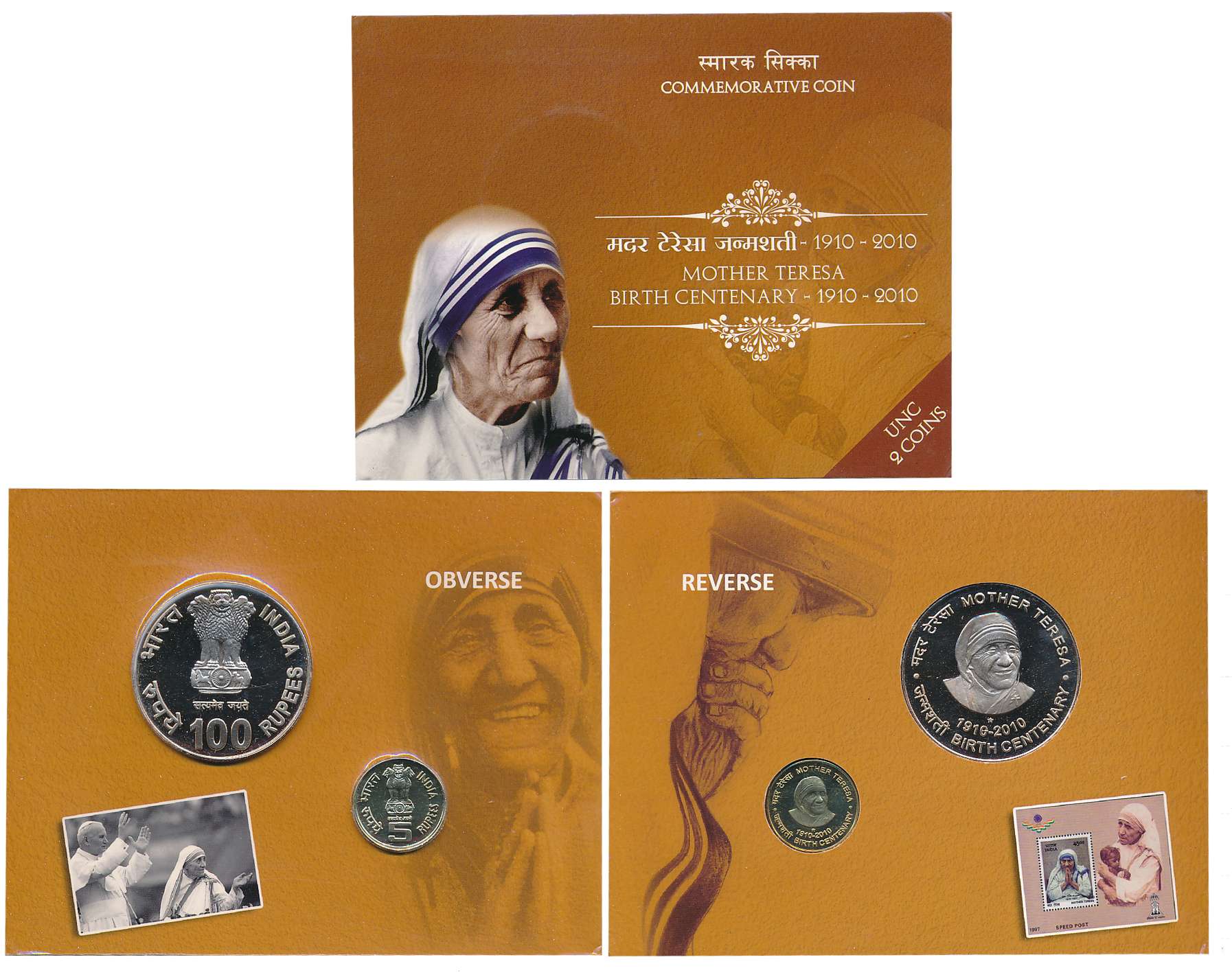 2010, Uncirculated set of 2, Rupees 100 & 5, “Mother Teresa birth Centenary”, Hyderabad Mi