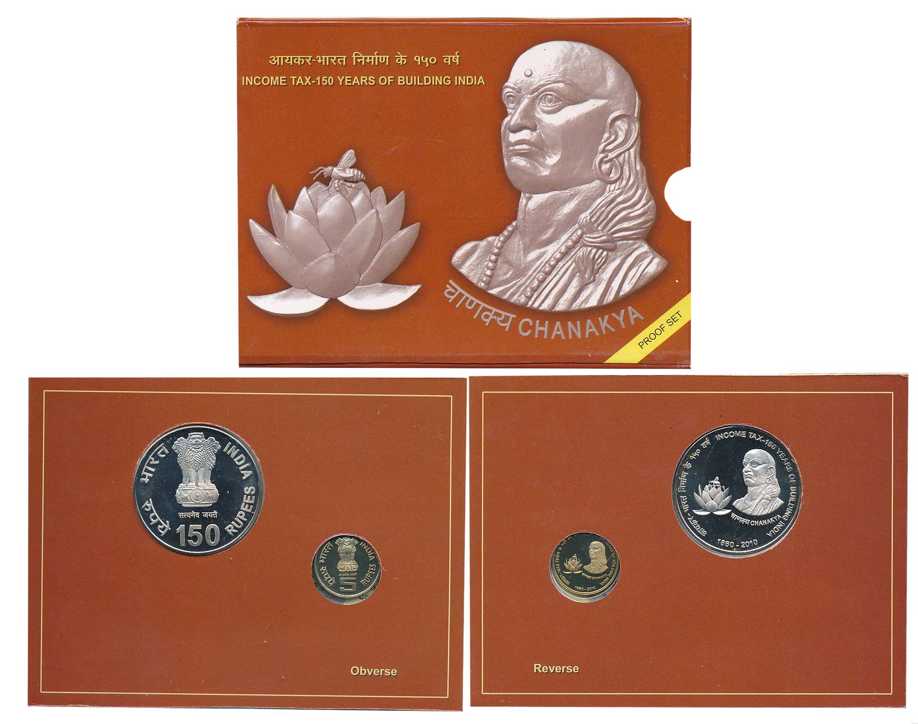2010, Proof Set of 2, Silver Rupees 150 & 5, “Income Tax 150 years of building India, Chan