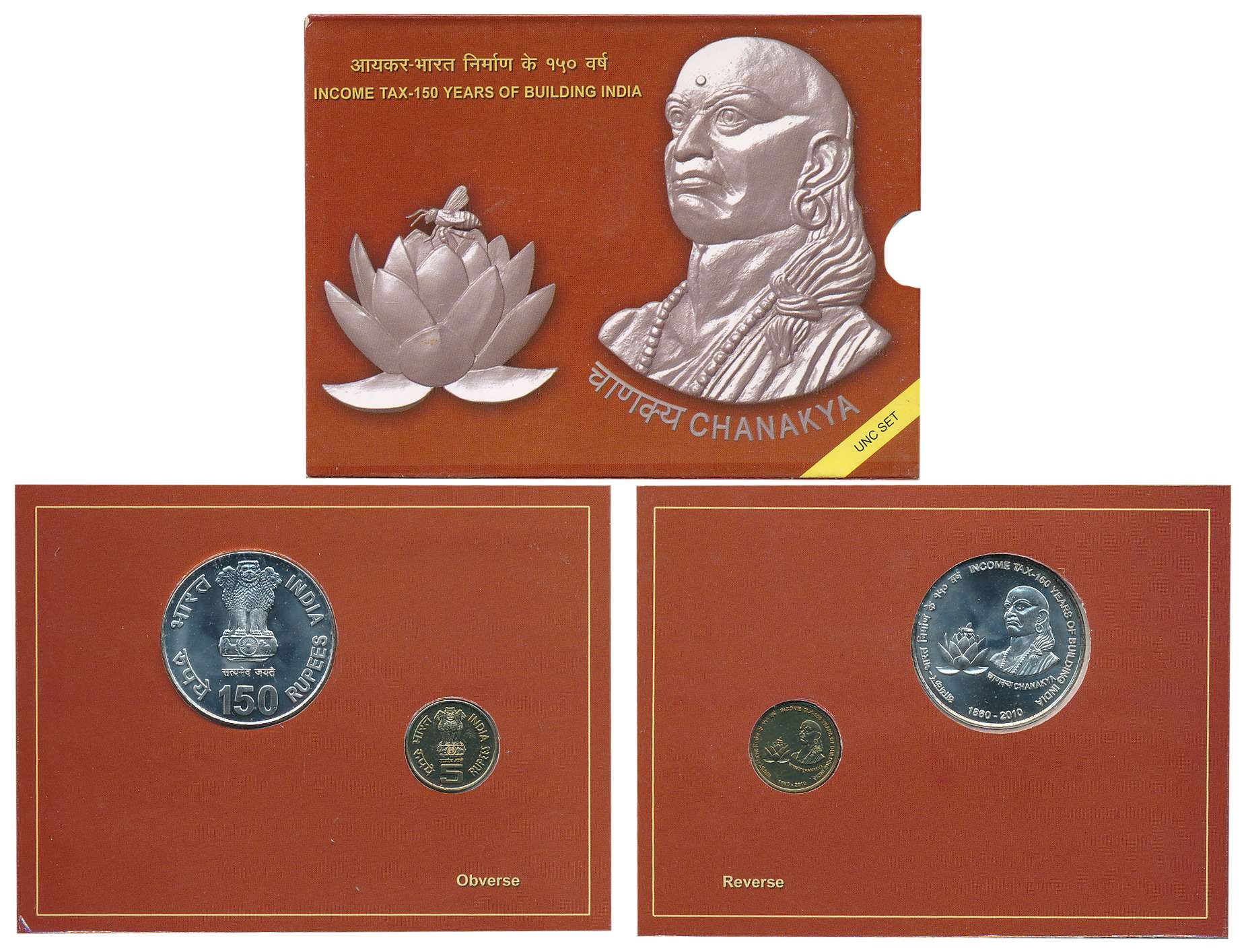 2010, Uncirculated Set of 2, Silver Rupees 150 & 5, “Income Tax 150 years of building Indi