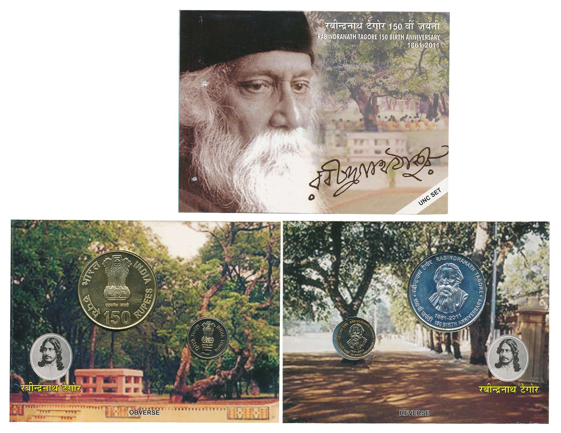 2011, Uncirculated Set of 2, Rupees 150 & 5, “150th Birth Anniversary Rabindranath Tagore”